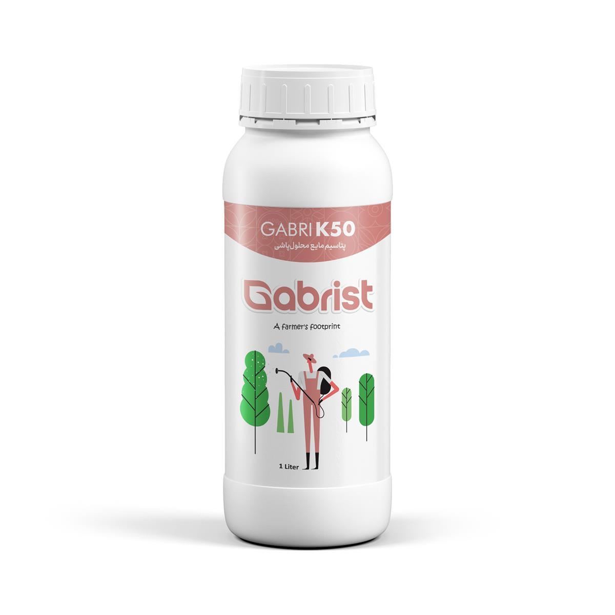 گابری k50 | بیش از 50% پتاسیم